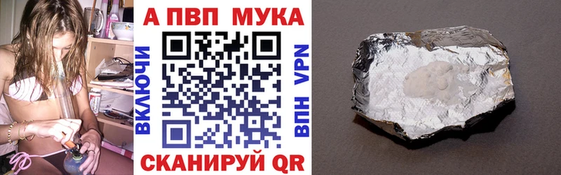 Где можно купить наркотики Бугульма Канабис Меф Гашиш