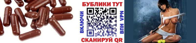 ЭКСТАЗИ Punisher  купить наркоту  кракен tor  Бугульма 