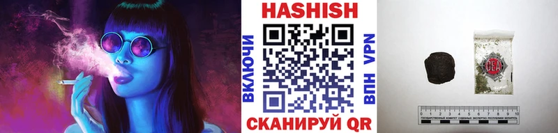 ГАШ гарик  Бугульма 
