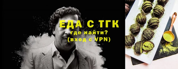 кокаин премиум Ростов