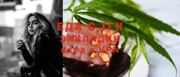 гашик Балабаново
