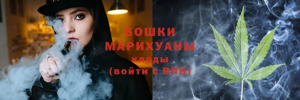 гашик Балабаново