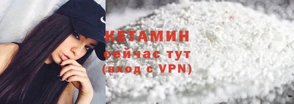 винт Россошь