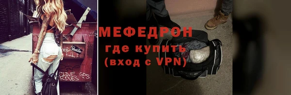 гашик Балабаново