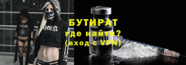 амф Аркадак