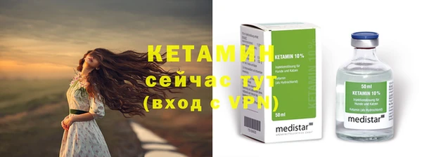 гашик Балабаново