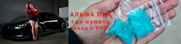 гашик Балабаново