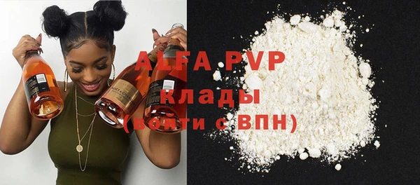 гашик Балабаново