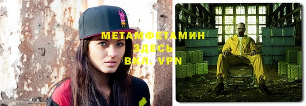 ГАЛЛЮЦИНОГЕННЫЕ ГРИБЫ Баксан
