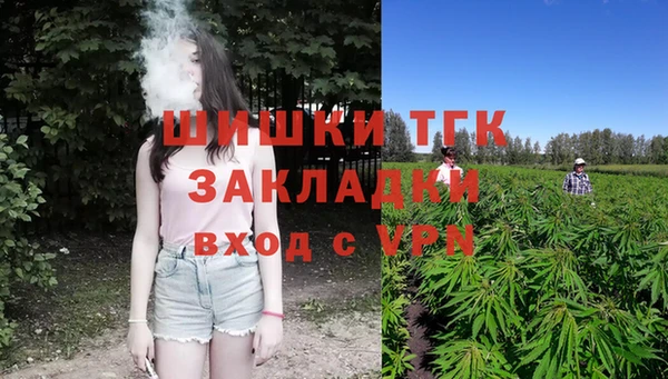 кокаин премиум Ростов