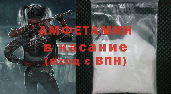 гашик Балабаново