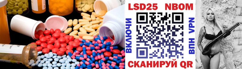 ЛСД экстази кислота  KRAKEN вход  это какой сайт  наркота  Бугульма 