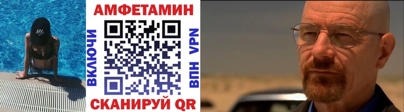 МЕТАМФЕТАМИН кристалл  цена наркотик  Бугульма 